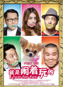 日韩精品视频在线观看网址